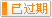 &#20048;&#21160;&#32593;&#39029;&#29256;&#95;&#20048;&#21160;&#40;&#20013;&#22269;&#41;
