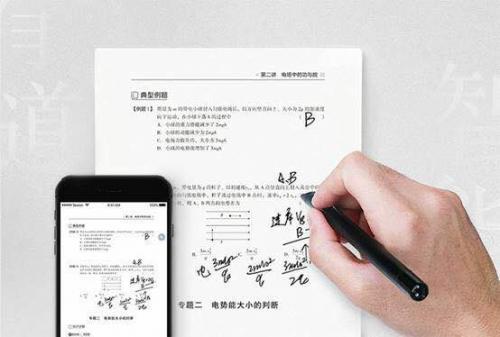 &#20048;&#21160;&#32593;&#39029;&#29256;&#95;&#20048;&#21160;&#40;&#20013;&#22269;&#41;