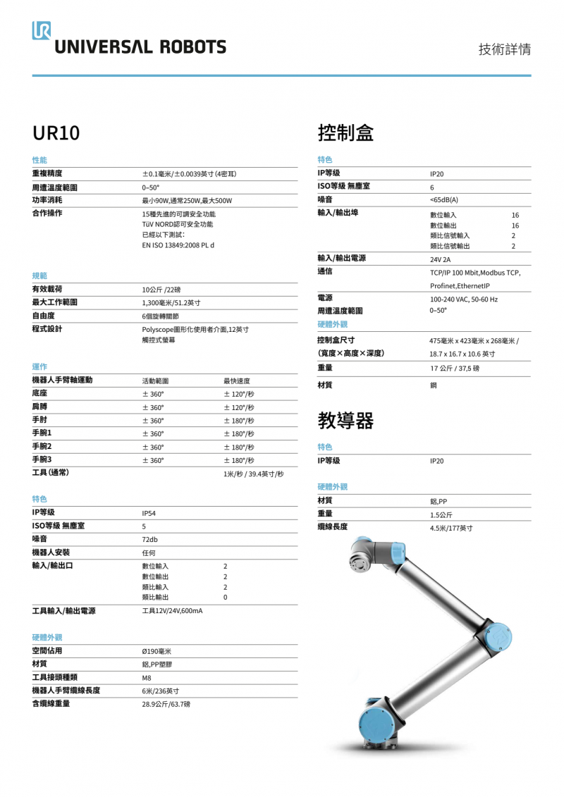 &#20048;&#21160;&#32593;&#39029;&#29256;&#95;&#20048;&#21160;&#40;&#20013;&#22269;&#41;