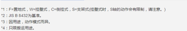 &#20048;&#21160;&#32593;&#39029;&#29256;&#95;&#20048;&#21160;&#40;&#20013;&#22269;&#41;