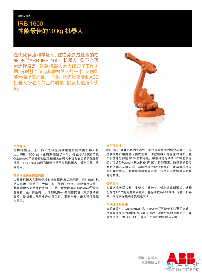 &#20048;&#21160;&#32593;&#39029;&#29256;&#95;&#20048;&#21160;&#40;&#20013;&#22269;&#41;