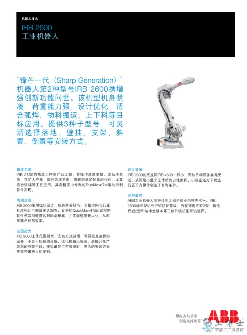 &#20048;&#21160;&#32593;&#39029;&#29256;&#95;&#20048;&#21160;&#40;&#20013;&#22269;&#41;