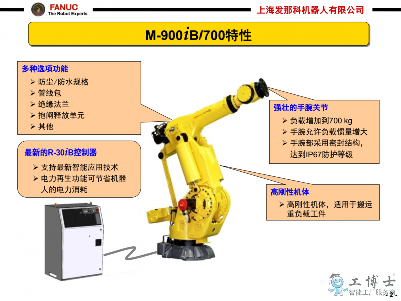 &#20048;&#21160;&#32593;&#39029;&#29256;&#95;&#20048;&#21160;&#40;&#20013;&#22269;&#41;