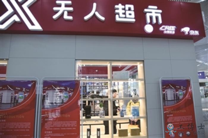&#20048;&#21160;&#32593;&#39029;&#29256;&#95;&#20048;&#21160;&#40;&#20013;&#22269;&#41;