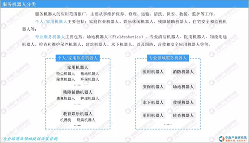 &#20048;&#21160;&#32593;&#39029;&#29256;&#95;&#20048;&#21160;&#40;&#20013;&#22269;&#41;