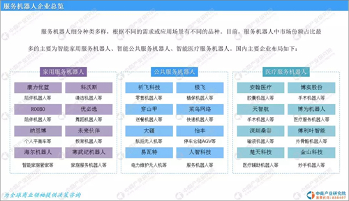 &#20048;&#21160;&#32593;&#39029;&#29256;&#95;&#20048;&#21160;&#40;&#20013;&#22269;&#41;