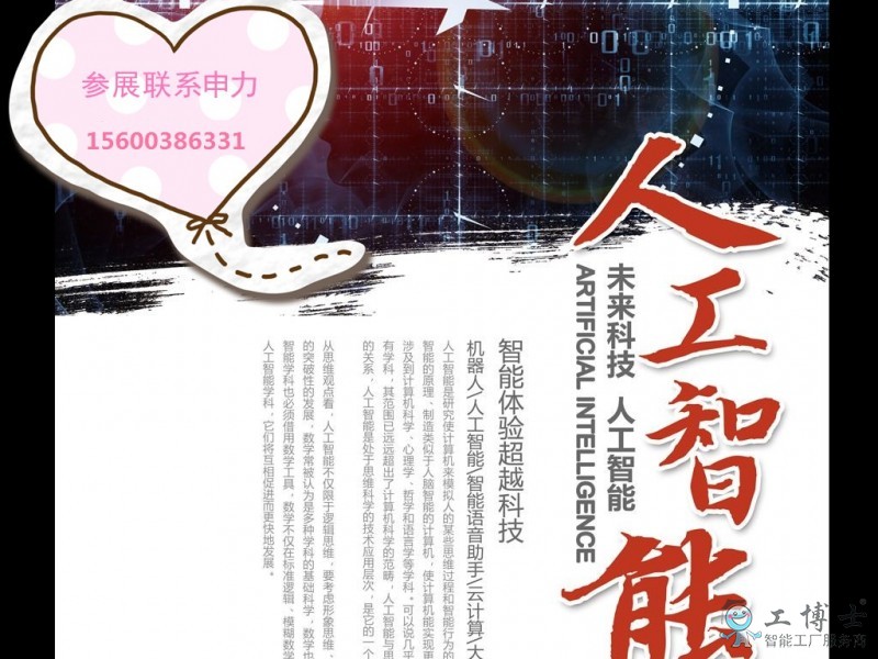 &#20048;&#21160;&#32593;&#39029;&#29256;&#95;&#20048;&#21160;&#40;&#20013;&#22269;&#41;