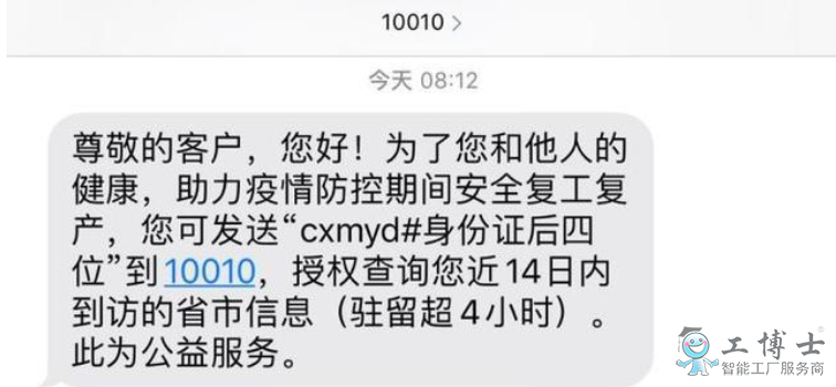 &#20048;&#21160;&#32593;&#39029;&#29256;&#95;&#20048;&#21160;&#40;&#20013;&#22269;&#41;
