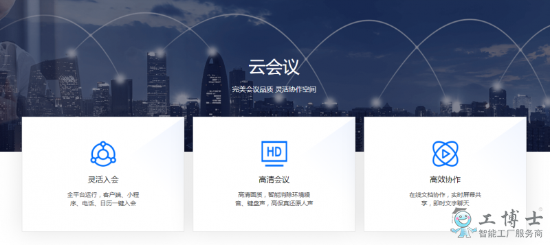 &#20048;&#21160;&#32593;&#39029;&#29256;&#95;&#20048;&#21160;&#40;&#20013;&#22269;&#41;