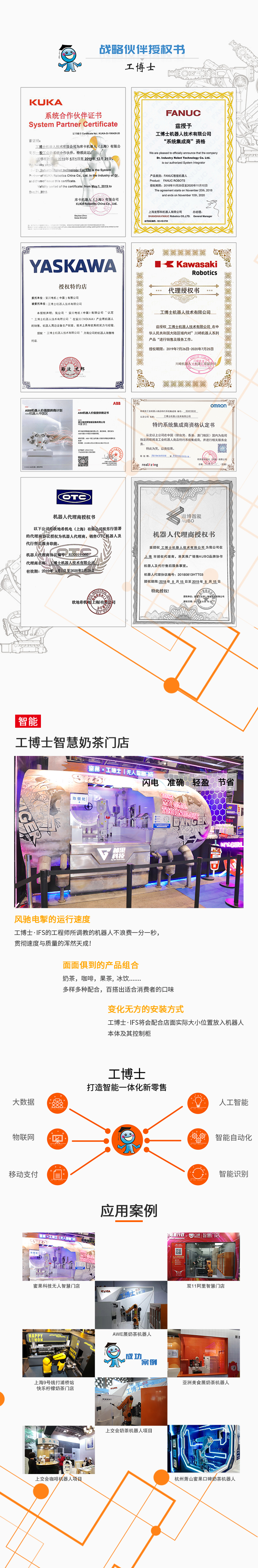 &#20048;&#21160;&#32593;&#39029;&#29256;&#95;&#20048;&#21160;&#40;&#20013;&#22269;&#41;