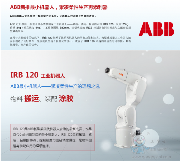 &#20048;&#21160;&#32593;&#39029;&#29256;&#95;&#20048;&#21160;&#40;&#20013;&#22269;&#41;