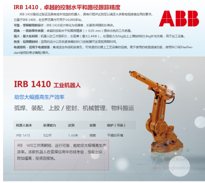 &#20048;&#21160;&#32593;&#39029;&#29256;&#95;&#20048;&#21160;&#40;&#20013;&#22269;&#41;