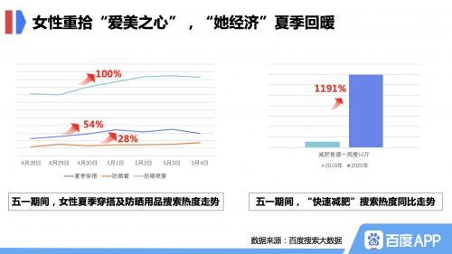 &#20048;&#21160;&#32593;&#39029;&#29256;&#95;&#20048;&#21160;&#40;&#20013;&#22269;&#41;