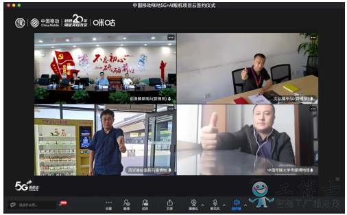&#20048;&#21160;&#32593;&#39029;&#29256;&#95;&#20048;&#21160;&#40;&#20013;&#22269;&#41;