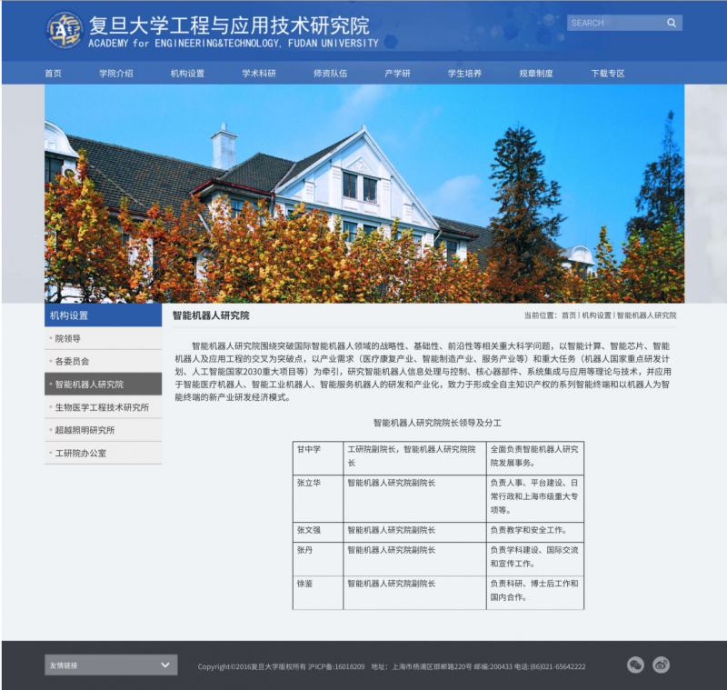 &#20048;&#21160;&#32593;&#39029;&#29256;&#95;&#20048;&#21160;&#40;&#20013;&#22269;&#41;