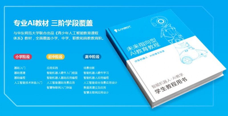 &#20048;&#21160;&#32593;&#39029;&#29256;&#95;&#20048;&#21160;&#40;&#20013;&#22269;&#41;
