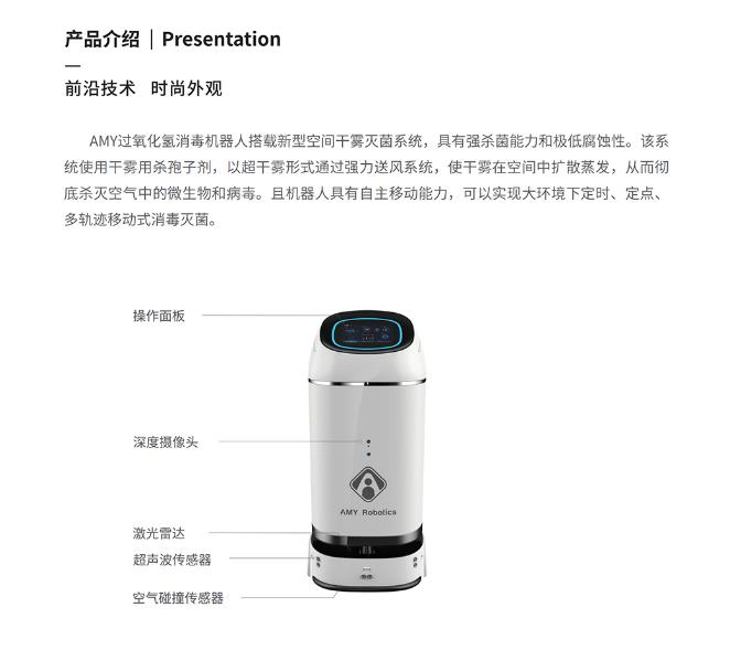 &#20048;&#21160;&#32593;&#39029;&#29256;&#95;&#20048;&#21160;&#40;&#20013;&#22269;&#41;