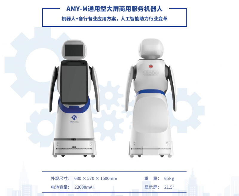 &#20048;&#21160;&#32593;&#39029;&#29256;&#95;&#20048;&#21160;&#40;&#20013;&#22269;&#41;