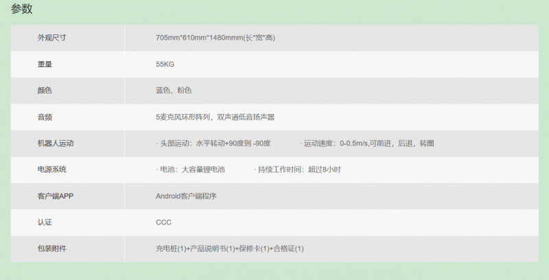 &#20048;&#21160;&#32593;&#39029;&#29256;&#95;&#20048;&#21160;&#40;&#20013;&#22269;&#41;