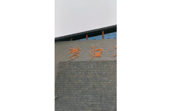 &#20048;&#21160;&#32593;&#39029;&#29256;&#95;&#20048;&#21160;&#40;&#20013;&#22269;&#41;
