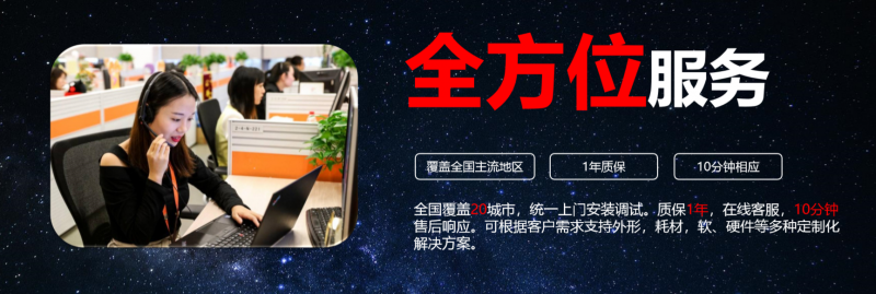 &#20048;&#21160;&#32593;&#39029;&#29256;&#95;&#20048;&#21160;&#40;&#20013;&#22269;&#41;