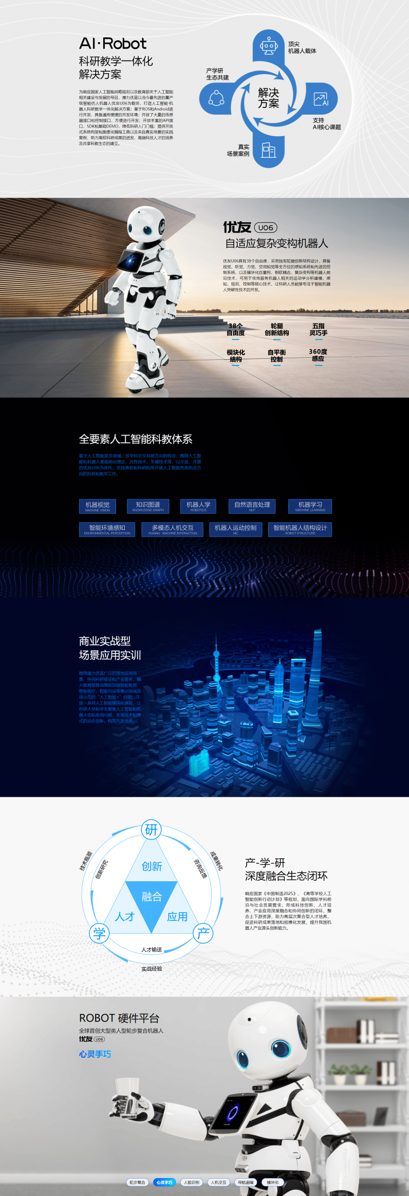 &#20048;&#21160;&#32593;&#39029;&#29256;&#95;&#20048;&#21160;&#40;&#20013;&#22269;&#41;