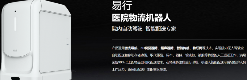 &#20048;&#21160;&#32593;&#39029;&#29256;&#95;&#20048;&#21160;&#40;&#20013;&#22269;&#41;