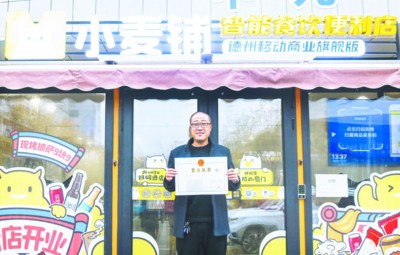 &#20048;&#21160;&#32593;&#39029;&#29256;&#95;&#20048;&#21160;&#40;&#20013;&#22269;&#41;