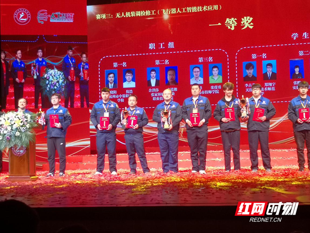 &#20048;&#21160;&#32593;&#39029;&#29256;&#95;&#20048;&#21160;&#40;&#20013;&#22269;&#41;