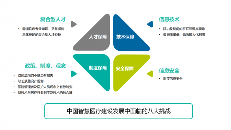 &#20048;&#21160;&#32593;&#39029;&#29256;&#95;&#20048;&#21160;&#40;&#20013;&#22269;&#41;