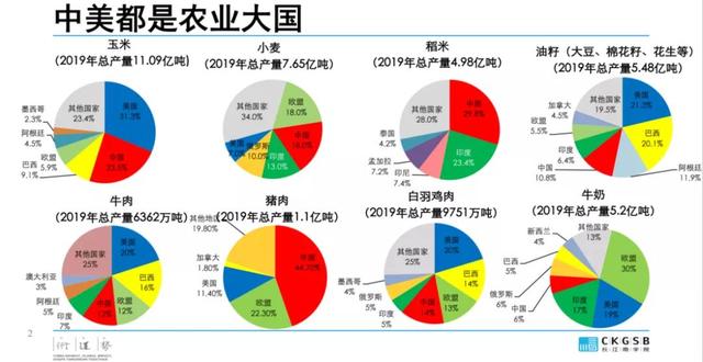 &#20048;&#21160;&#32593;&#39029;&#29256;&#95;&#20048;&#21160;&#40;&#20013;&#22269;&#41;