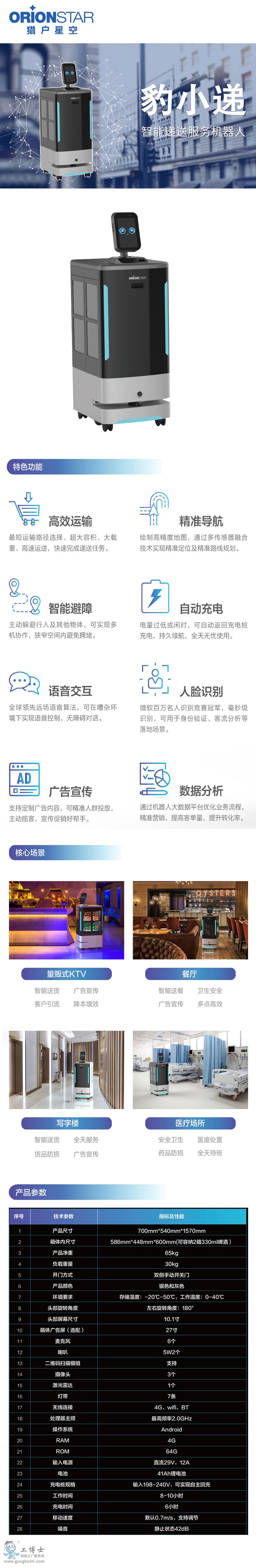 &#20048;&#21160;&#32593;&#39029;&#29256;&#95;&#20048;&#21160;&#40;&#20013;&#22269;&#41;