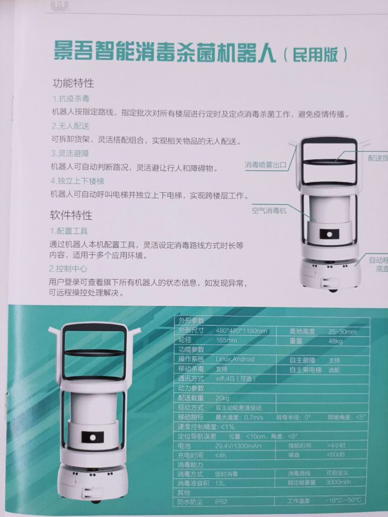 &#20048;&#21160;&#32593;&#39029;&#29256;&#95;&#20048;&#21160;&#40;&#20013;&#22269;&#41;