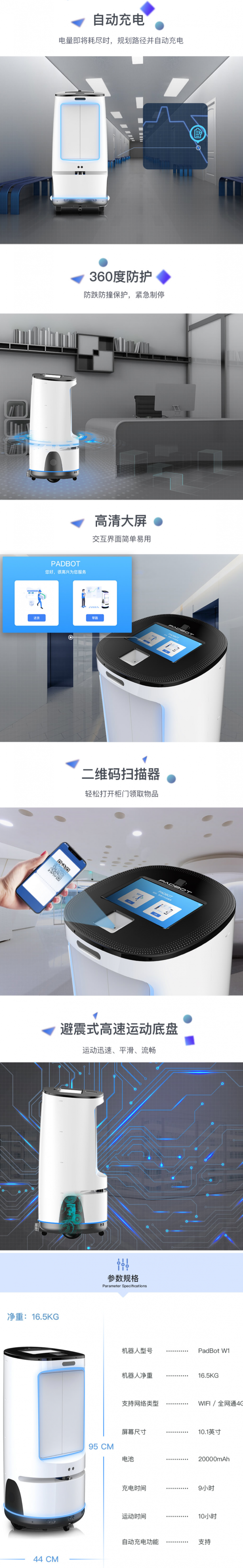 &#20048;&#21160;&#32593;&#39029;&#29256;&#95;&#20048;&#21160;&#40;&#20013;&#22269;&#41;