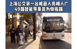 &#20048;&#21160;&#32593;&#39029;&#29256;&#95;&#20048;&#21160;&#40;&#20013;&#22269;&#41;