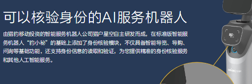 &#20048;&#21160;&#32593;&#39029;&#29256;&#95;&#20048;&#21160;&#40;&#20013;&#22269;&#41;