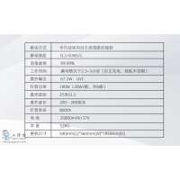 &#20048;&#21160;&#32593;&#39029;&#29256;&#95;&#20048;&#21160;&#40;&#20013;&#22269;&#41;