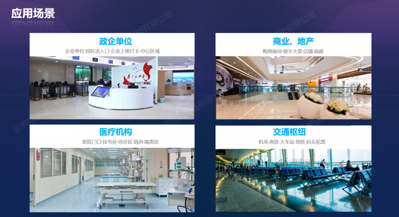 &#20048;&#21160;&#32593;&#39029;&#29256;&#95;&#20048;&#21160;&#40;&#20013;&#22269;&#41;