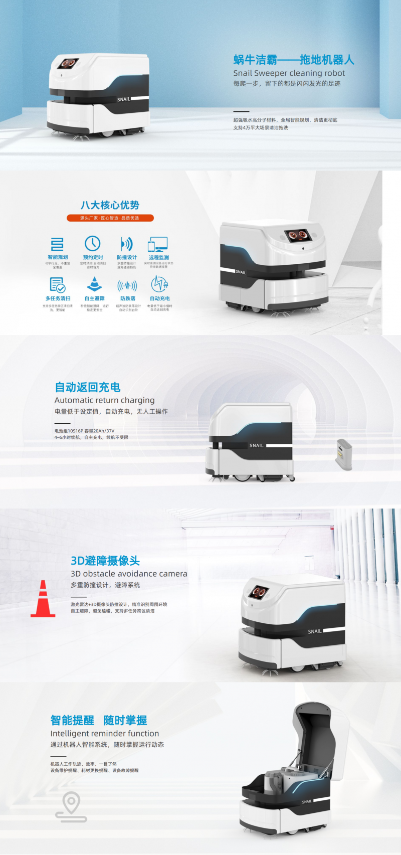 &#20048;&#21160;&#32593;&#39029;&#29256;&#95;&#20048;&#21160;&#40;&#20013;&#22269;&#41;