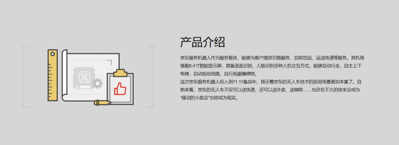 &#20048;&#21160;&#32593;&#39029;&#29256;&#95;&#20048;&#21160;&#40;&#20013;&#22269;&#41;