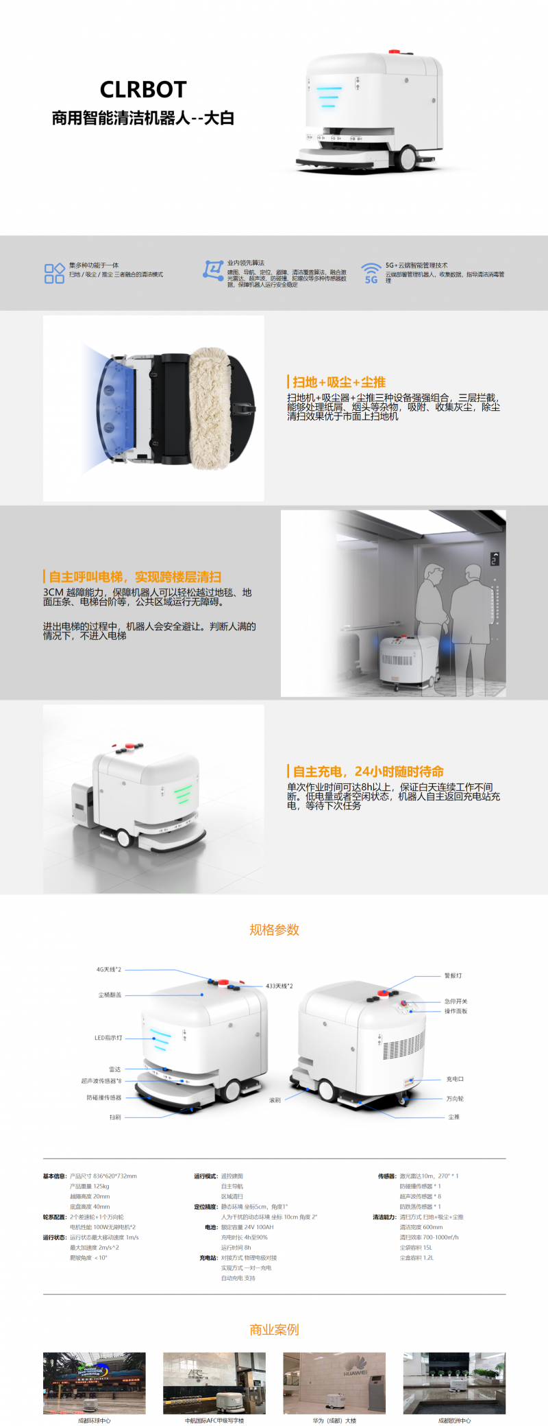 &#20048;&#21160;&#32593;&#39029;&#29256;&#95;&#20048;&#21160;&#40;&#20013;&#22269;&#41;