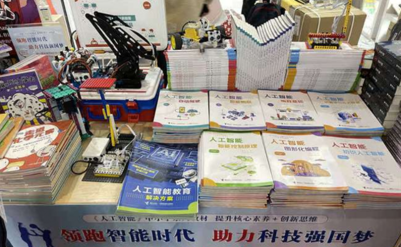 &#20048;&#21160;&#32593;&#39029;&#29256;&#95;&#20048;&#21160;&#40;&#20013;&#22269;&#41;