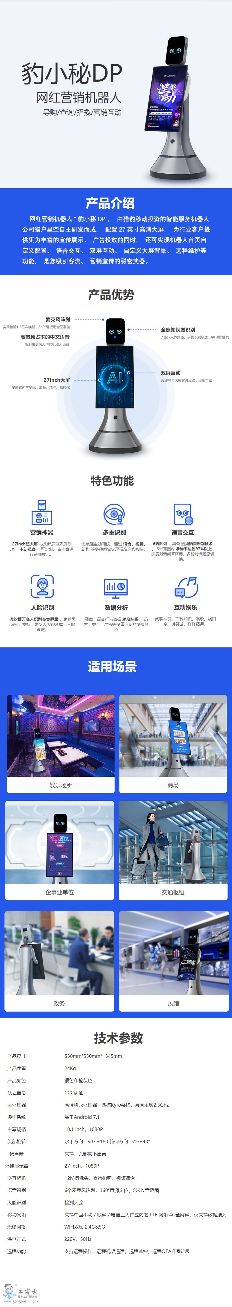 &#20048;&#21160;&#32593;&#39029;&#29256;&#95;&#20048;&#21160;&#40;&#20013;&#22269;&#41;
