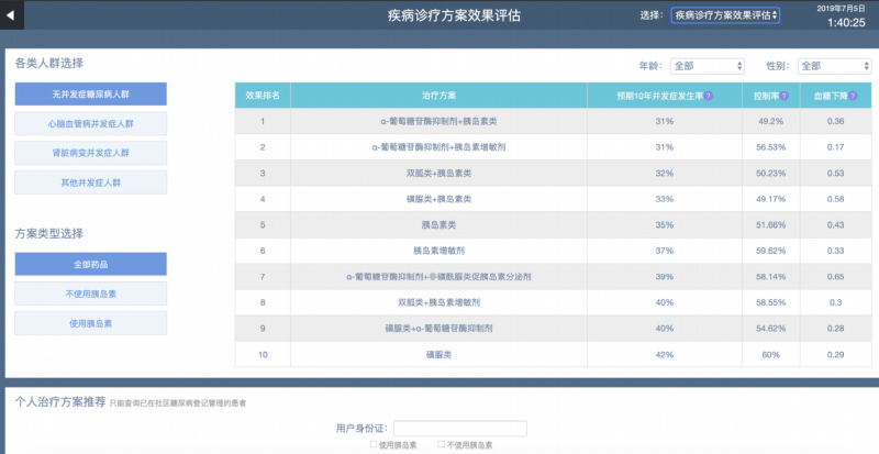 &#20048;&#21160;&#32593;&#39029;&#29256;&#95;&#20048;&#21160;&#40;&#20013;&#22269;&#41;