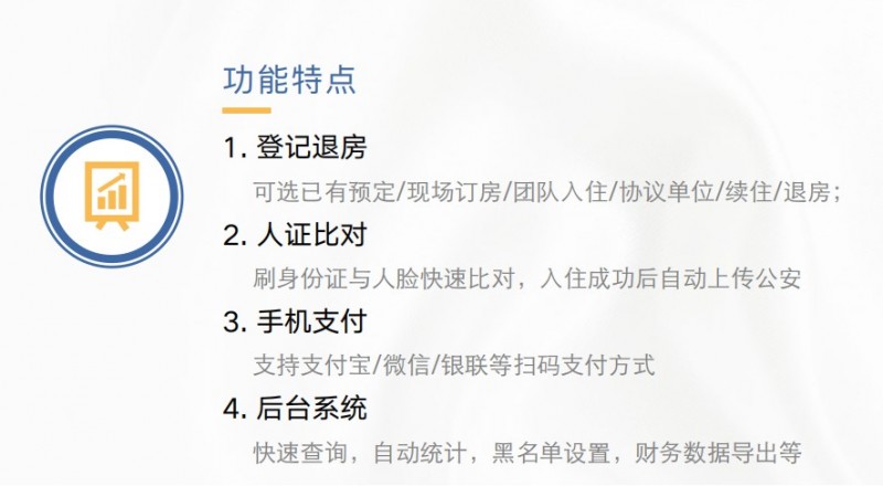 &#20048;&#21160;&#32593;&#39029;&#29256;&#95;&#20048;&#21160;&#40;&#20013;&#22269;&#41;