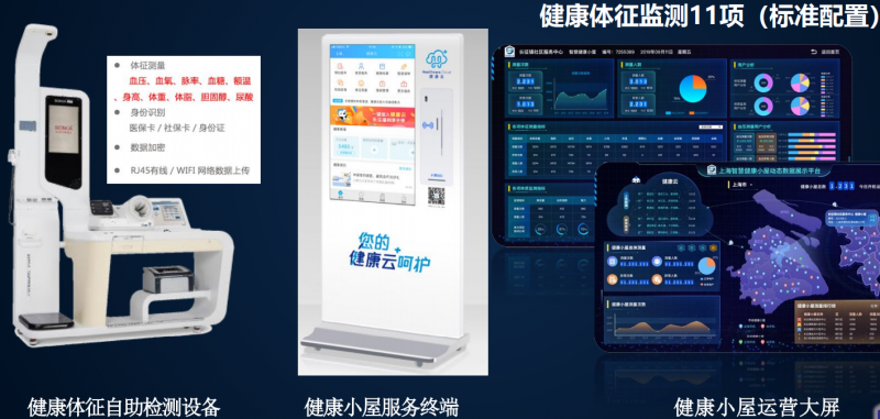 &#20048;&#21160;&#32593;&#39029;&#29256;&#95;&#20048;&#21160;&#40;&#20013;&#22269;&#41;