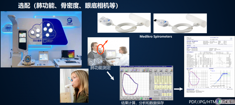 &#20048;&#21160;&#32593;&#39029;&#29256;&#95;&#20048;&#21160;&#40;&#20013;&#22269;&#41;
