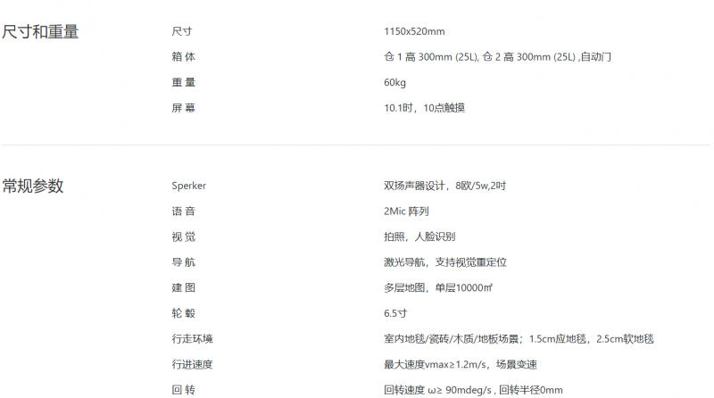 &#20048;&#21160;&#32593;&#39029;&#29256;&#95;&#20048;&#21160;&#40;&#20013;&#22269;&#41;