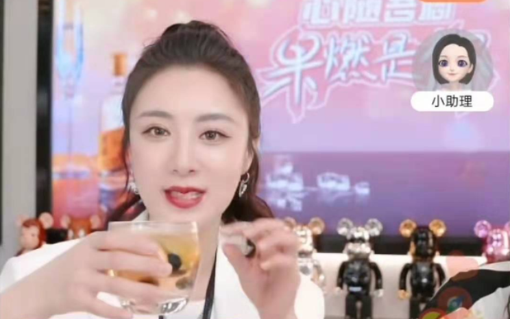&#20048;&#21160;&#32593;&#39029;&#29256;&#95;&#20048;&#21160;&#40;&#20013;&#22269;&#41;