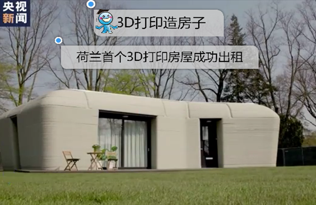 &#20048;&#21160;&#32593;&#39029;&#29256;&#95;&#20048;&#21160;&#40;&#20013;&#22269;&#41;